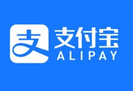 支付宝app杭州消费券领取及使用方法教程