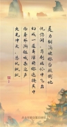 一日成仙门派选择推荐