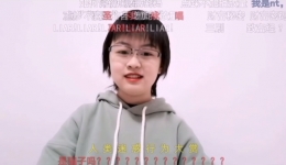 “财富密码”含义解析/出处一览