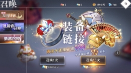 命运神界梦境链接抽卡技巧攻略