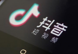 抖音app直播弹幕关闭方法教程