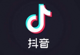 抖音app音浪获得方法教程