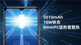海信F50手机发布会直播地址