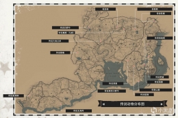 荒野大镖客2传说动物符获取攻略