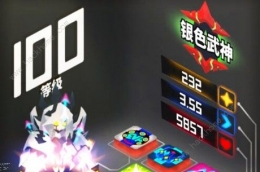 嘣源世界芯片作用介绍