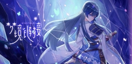 《命运神界》改版秘境打法攻略