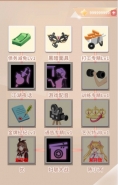 《经纪手札诡迹》天赋系统玩法攻略