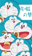2020全新哆啦A梦卡通壁纸图