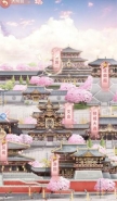 大唐烟雨梦文会玩法攻略