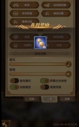 《剑与远征》普通卡池单抽卷兑换码分享