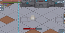 《感受冬季》机器人打法攻略