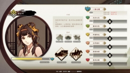 《侠隐阁》三侠佳酿问题答案一览