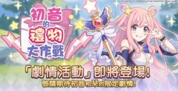 樱花校园模拟器新版房子建造攻略