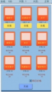 抽卡人生各阶段通关攻略