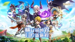 彩虹联萌装备获得搭配攻略