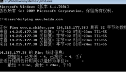 无畏契约高延迟解决攻略