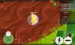 球球大作战2公测时间介绍