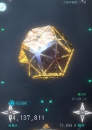 《逐光启航》第四星球星之子获取攻略