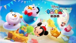 《松松总动员》松松等级提升攻略