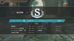 《异度之刃：决定版》彭诺仙人位置一览