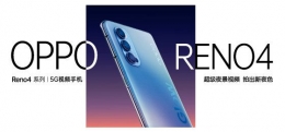 OPPO Reno4系列发布会开始时间介绍
