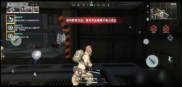 Disorder死亡岛模式玩法攻略