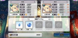 光影链接角色觉醒方法攻略