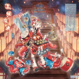 奇迹暖暖美味庆典套装展示