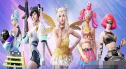 和平精英五曜2.0活动奖励套装介绍