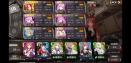 《深渊地平线》自律炮队阵容搭配攻略