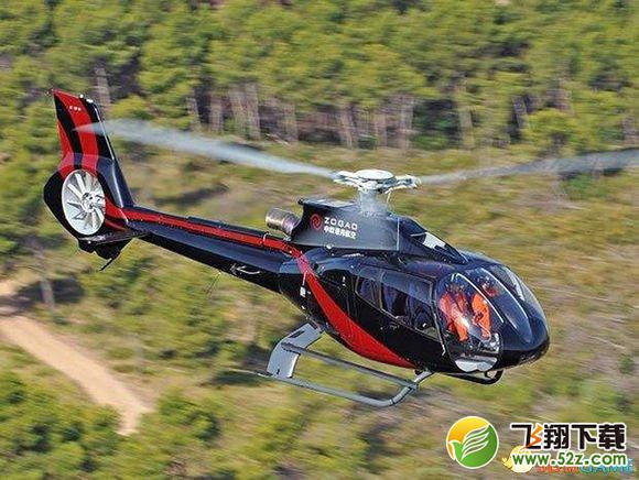 GTA5直升机穿梭者图鉴/原型一览3dmgame