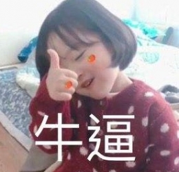 抖音“手撕大白鲨”是什么梗？