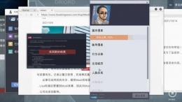 全网公敌steam购买价格一览