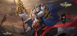 《小米超神》法正介绍