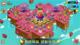 幻兽爱合成手游礼包兑换码大全分享