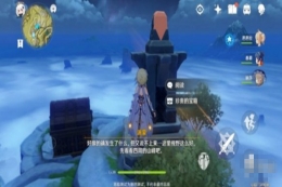 《原神》庆云顶三灵鹤任务攻略