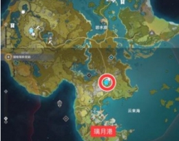 原神手游璃月港玉京台位置一览