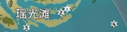 原神手游瑶光滩岩神瞳位置一览