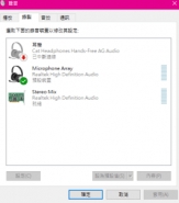 《Phasmophobia》中文语音识别教程攻略