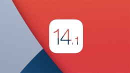苹果iOS14.1正式版使用评测