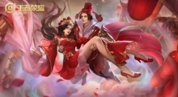 王者荣耀2020返场皮肤大圣娶亲价格一览