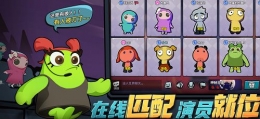 《狼人之间》最新礼包兑换码分享