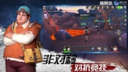 风暴岛迷失者新手玩法攻略