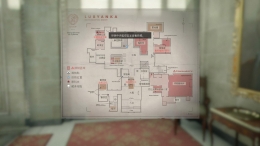 《使命召唤17：黑色行动5》非常手段证据收集攻略