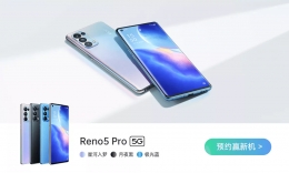 OPPO Reno5系列配置参数图文一览