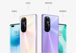 华为nova8 Pro使用体验全面评测