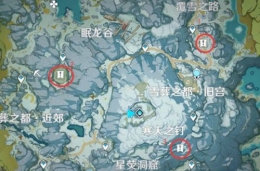 《原神》解冻所有碎片任务流程攻略
