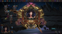 无尽航线反甲体系搭配技巧攻略