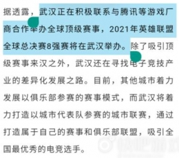 中国多少人口2021总人数_中国人口2020总人数(3)