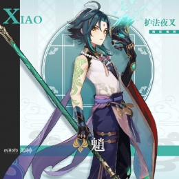 《原神》魈UP卡池上线时间一览
